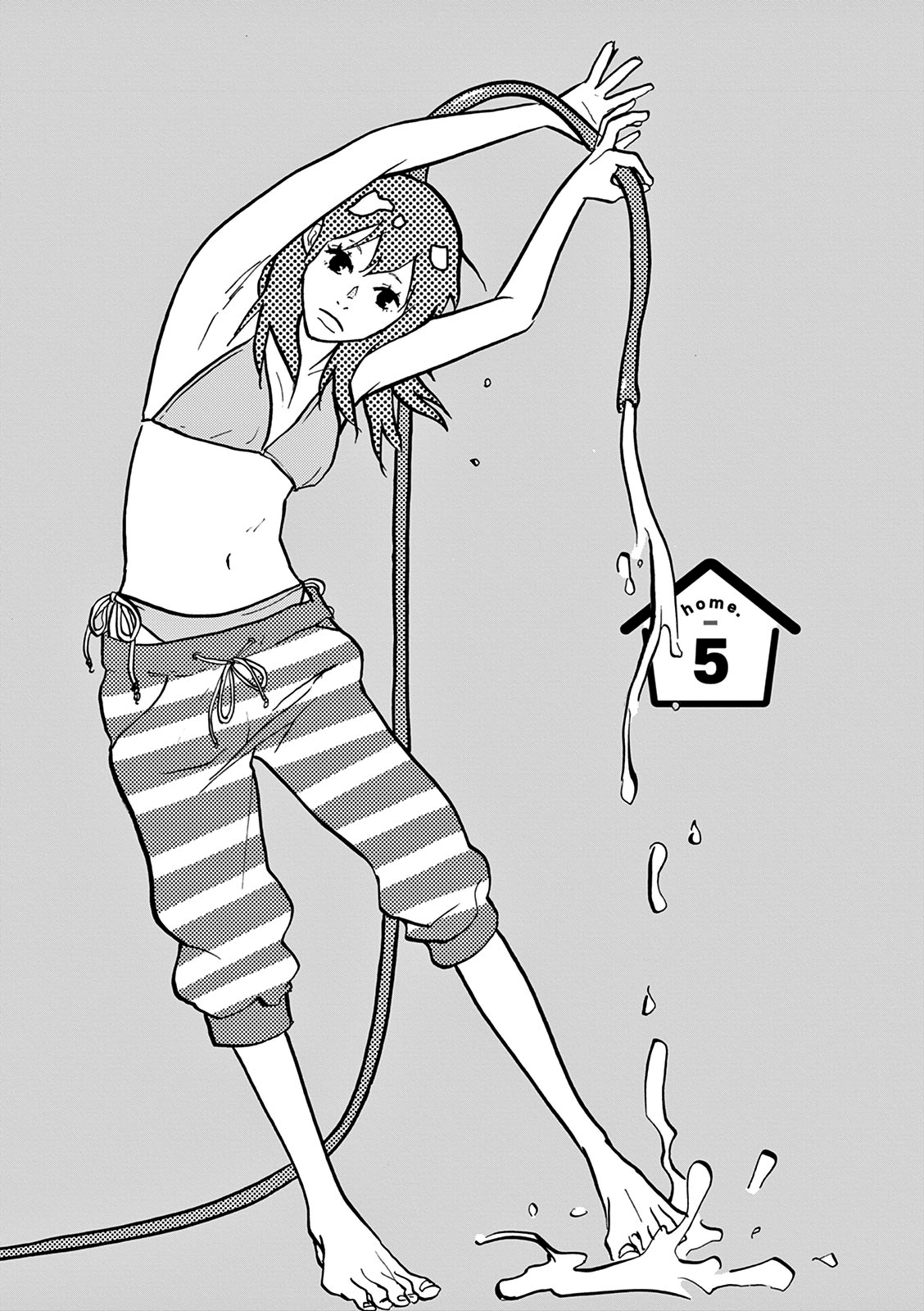 Bonkura Bonbon House Vol. 1 Ch. 5 第1页