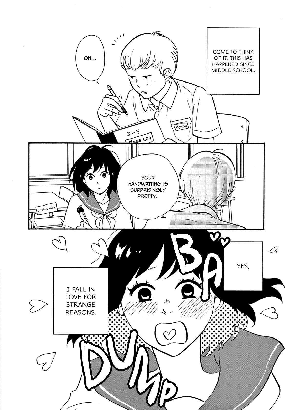 Bonkura Bonbon House Vol. 1 Ch. 5 第2页