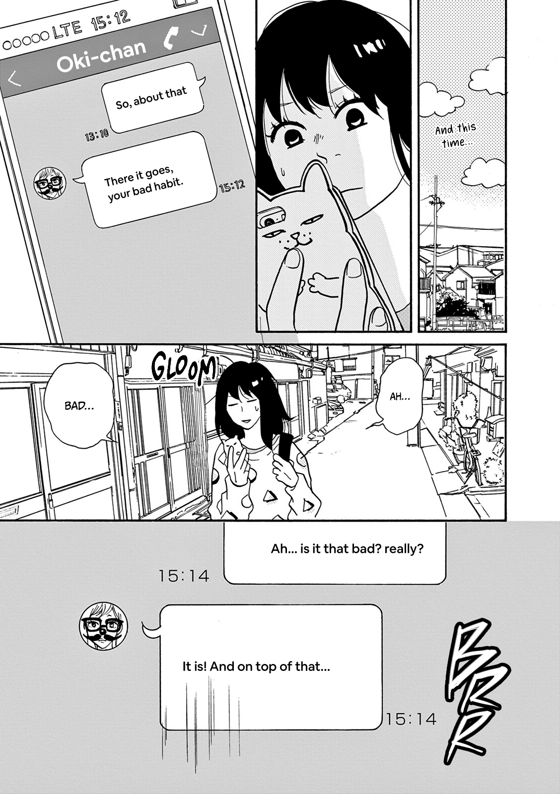 Bonkura Bonbon House Vol. 1 Ch. 5 第3页