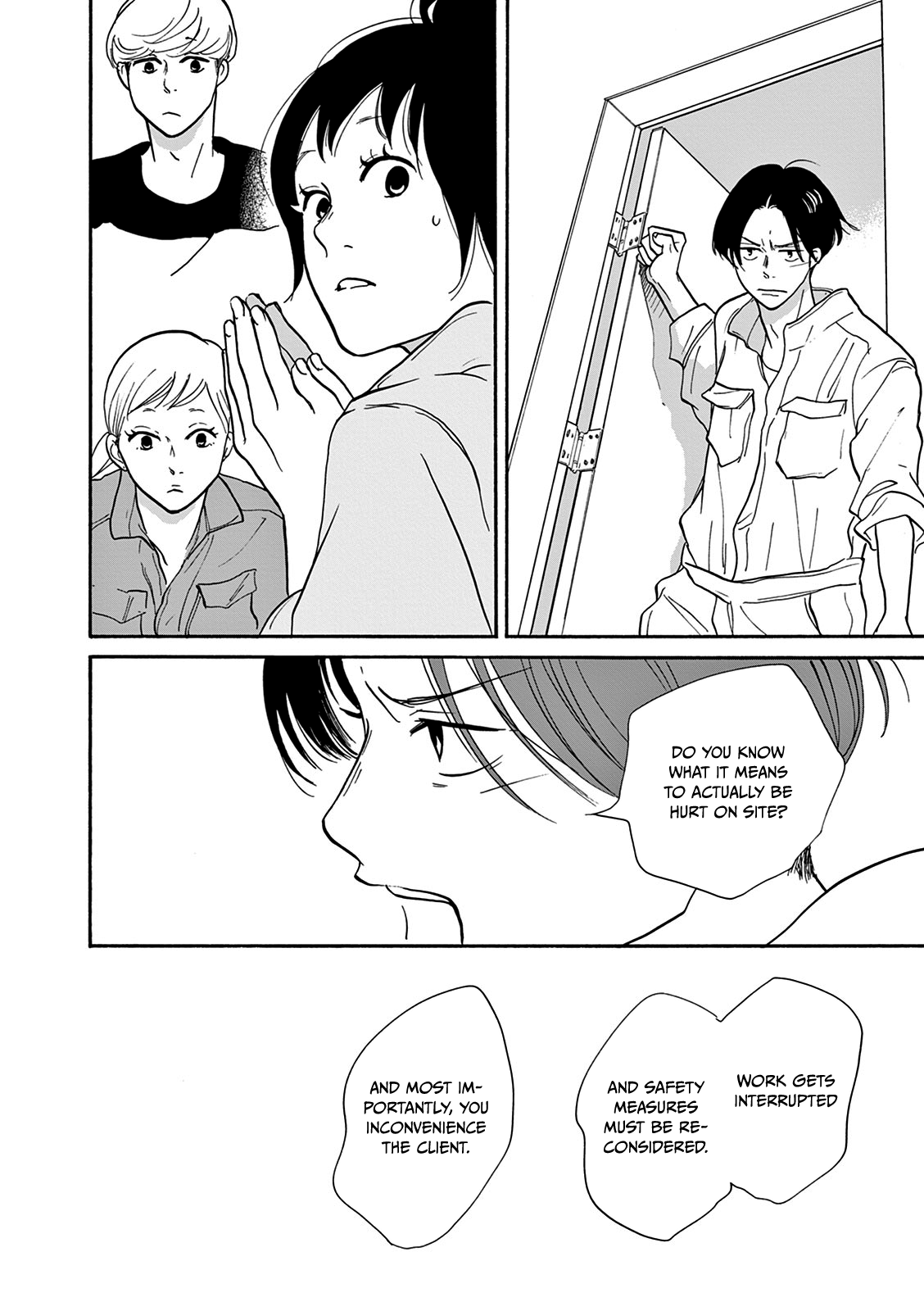 Bonkura Bonbon House Vol. 1 Ch. 5 第24页