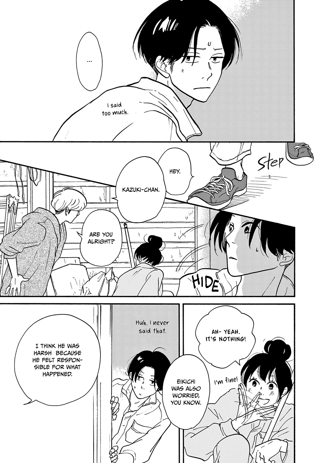 Bonkura Bonbon House Vol. 1 Ch. 5 第27页