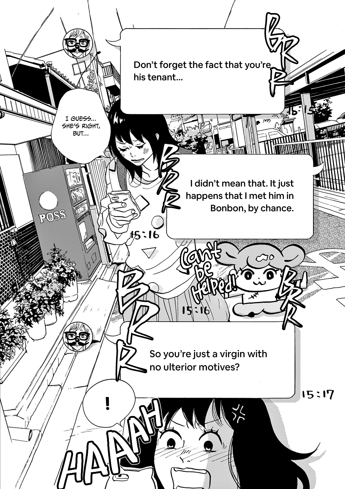 Bonkura Bonbon House Vol. 1 Ch. 5 第4页