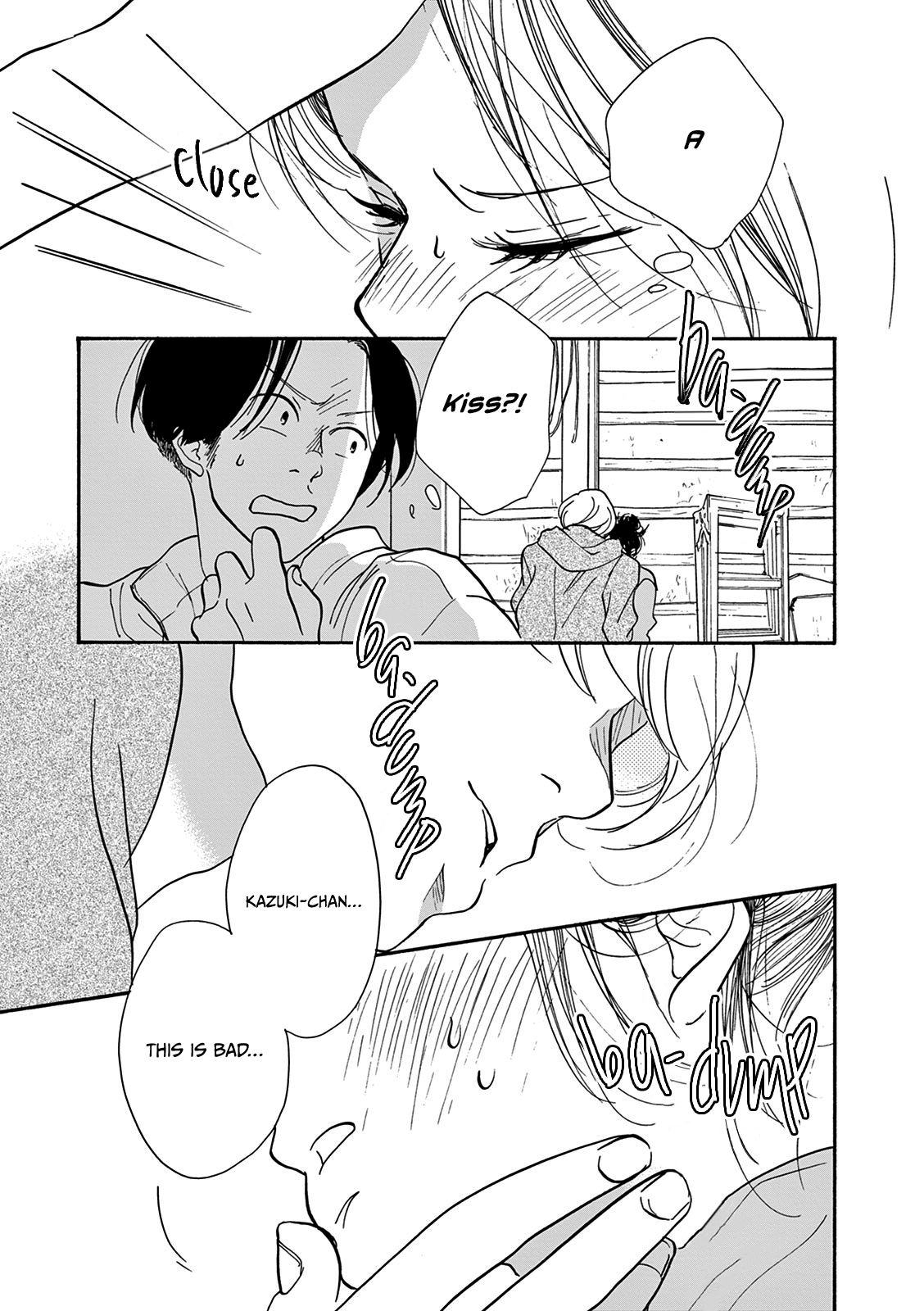 Bonkura Bonbon House Vol. 1 Ch. 5 第31页