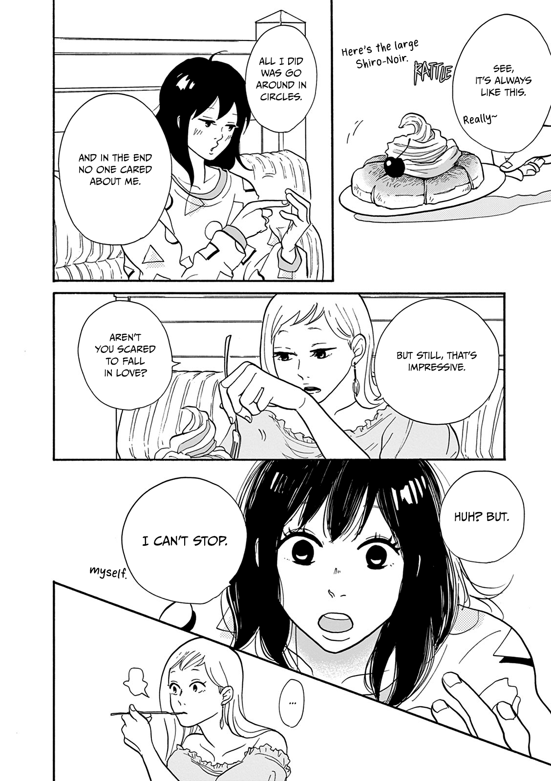 Bonkura Bonbon House Vol. 1 Ch. 5 第8页