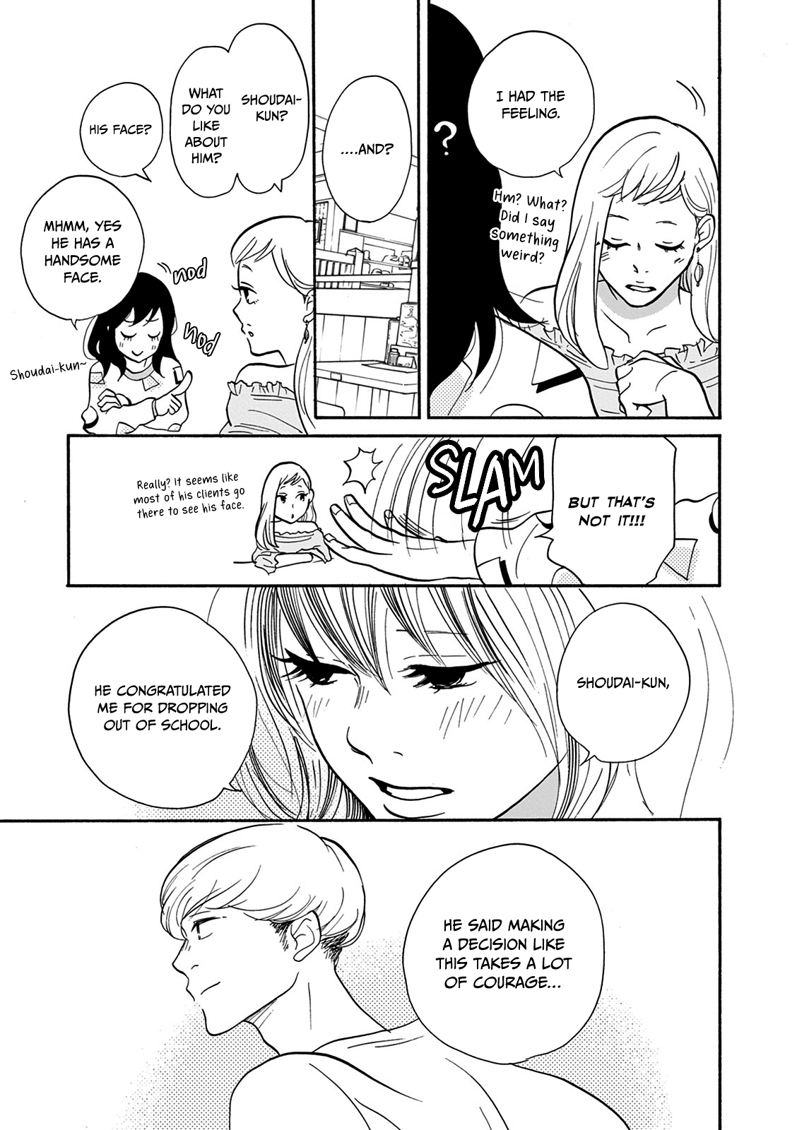 Bonkura Bonbon House Vol. 1 Ch. 5 第9页