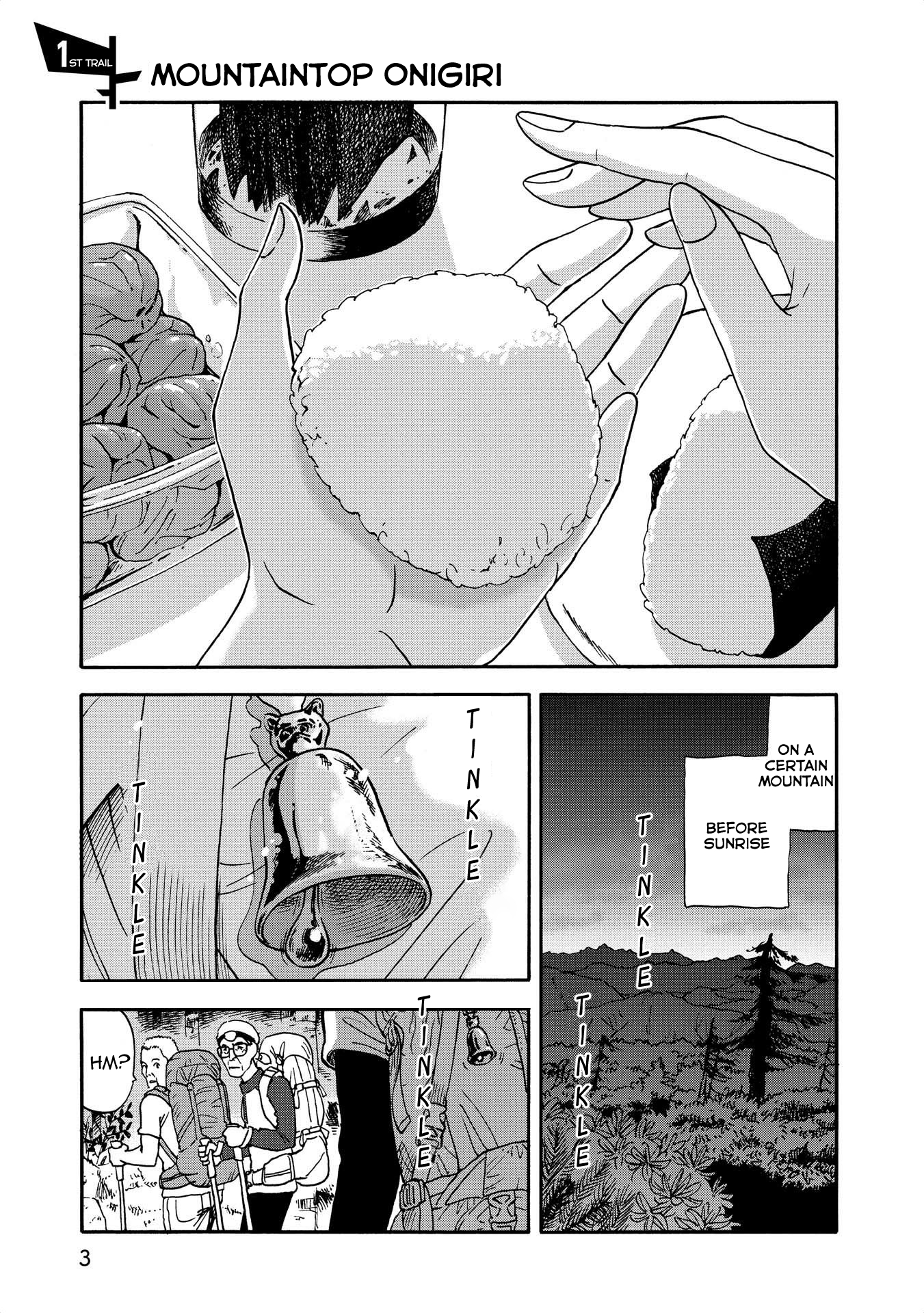 Yama to Shokuyoku to Watashi Mountaintop Onigiri 第1页