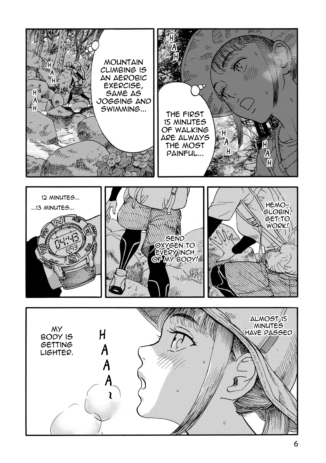 Yama to Shokuyoku to Watashi Mountaintop Onigiri 第4页
