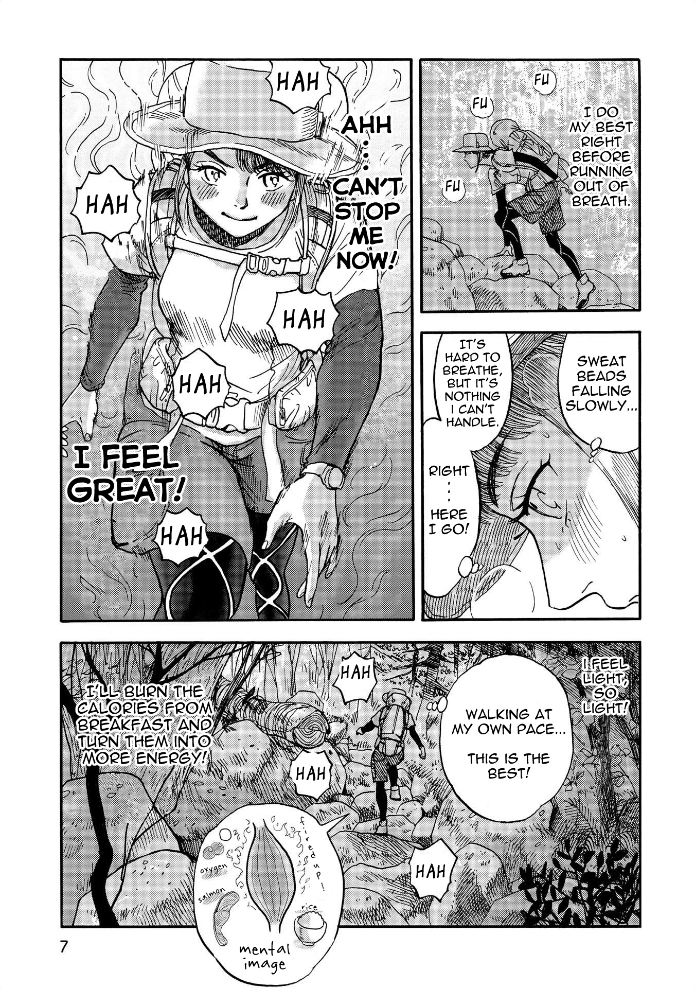 Yama to Shokuyoku to Watashi Mountaintop Onigiri 第5页