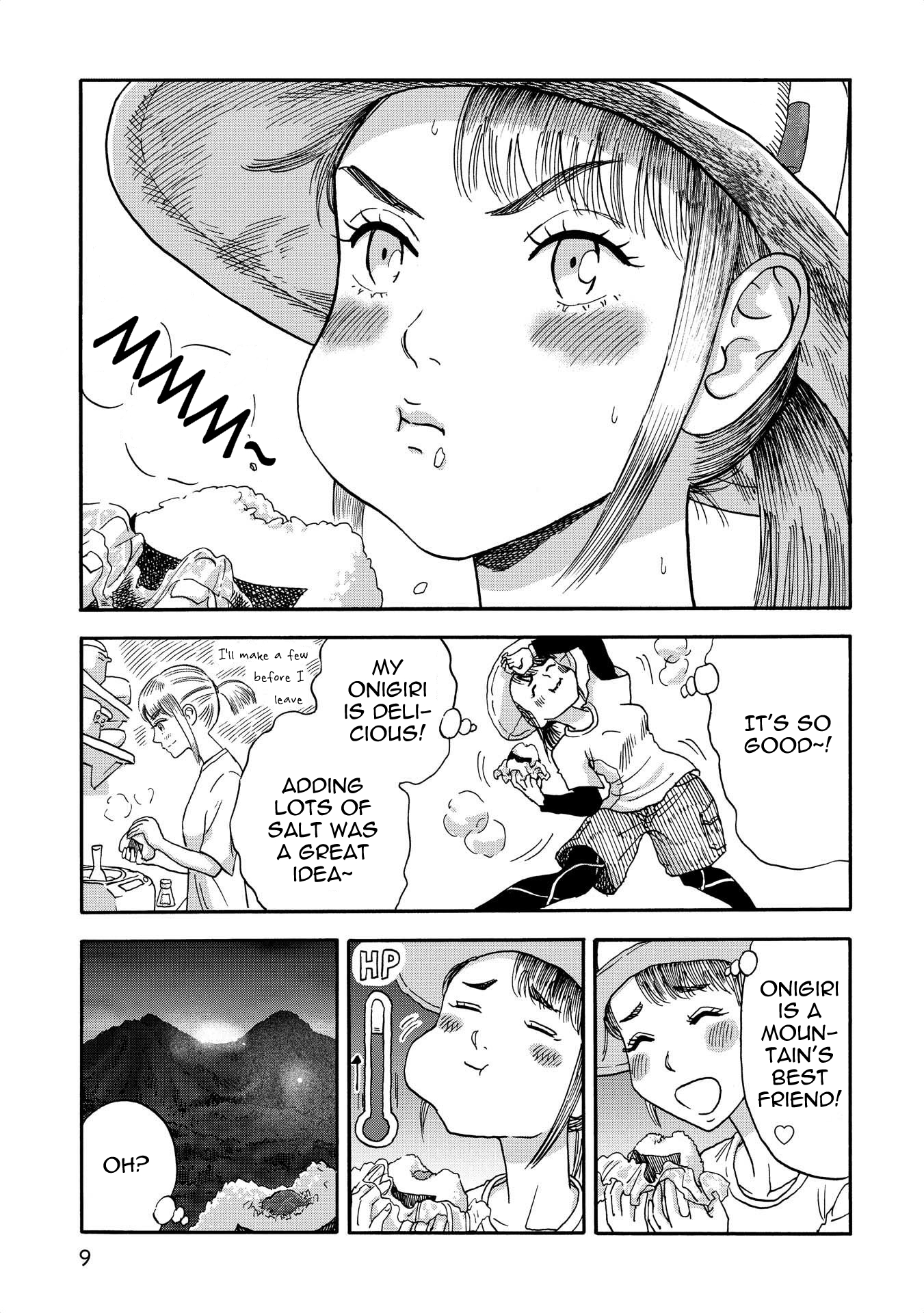 Yama to Shokuyoku to Watashi Mountaintop Onigiri 第7页