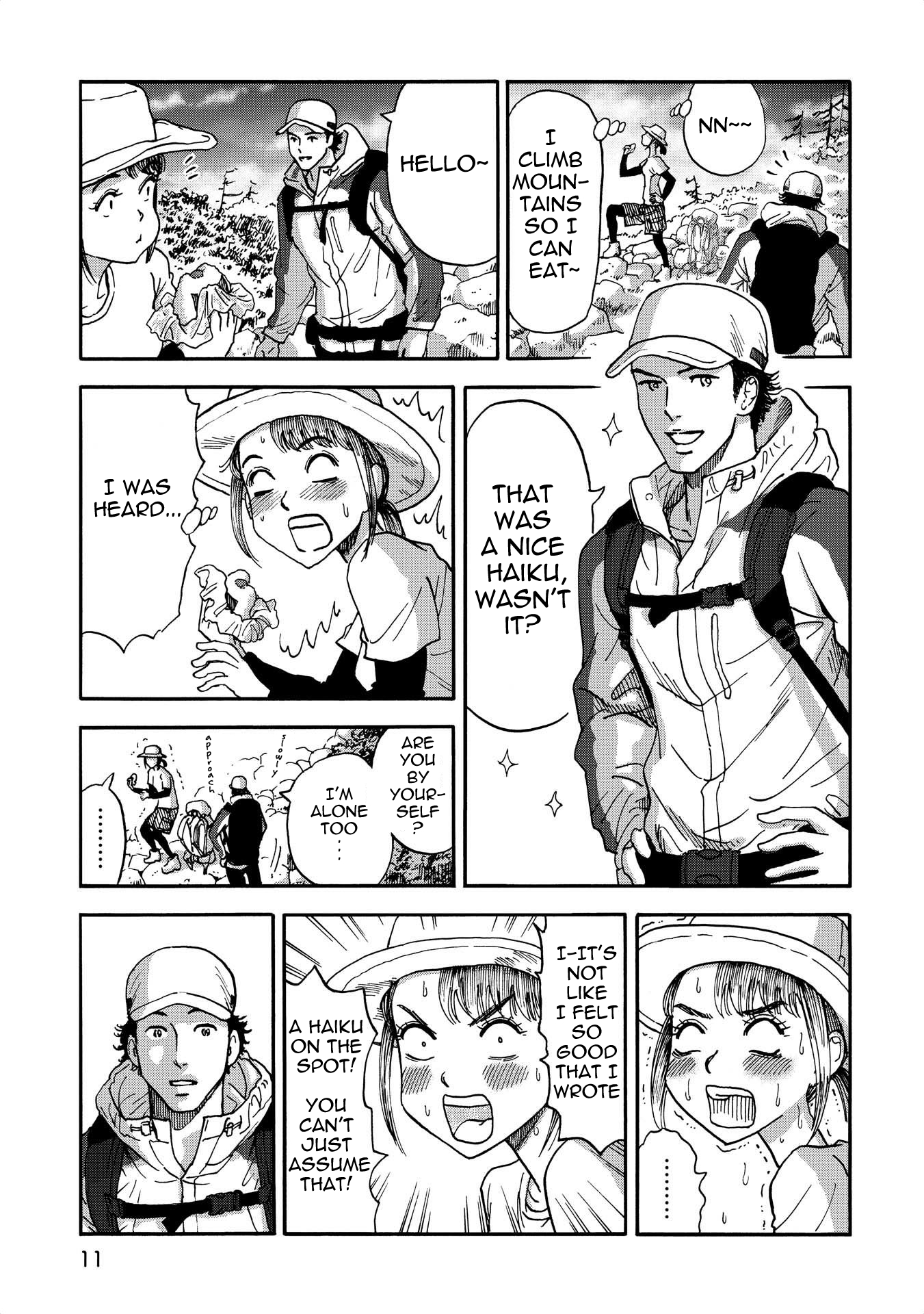 Yama to Shokuyoku to Watashi Mountaintop Onigiri 第9页