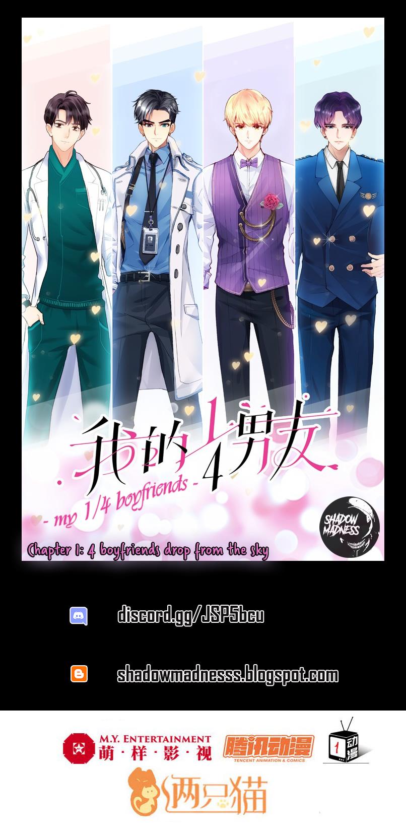 My ¼ Boyfriends 第1页
