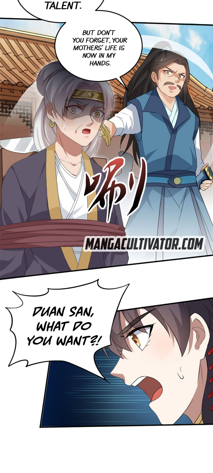 The Dragon Emperor Ch. 6 第27页