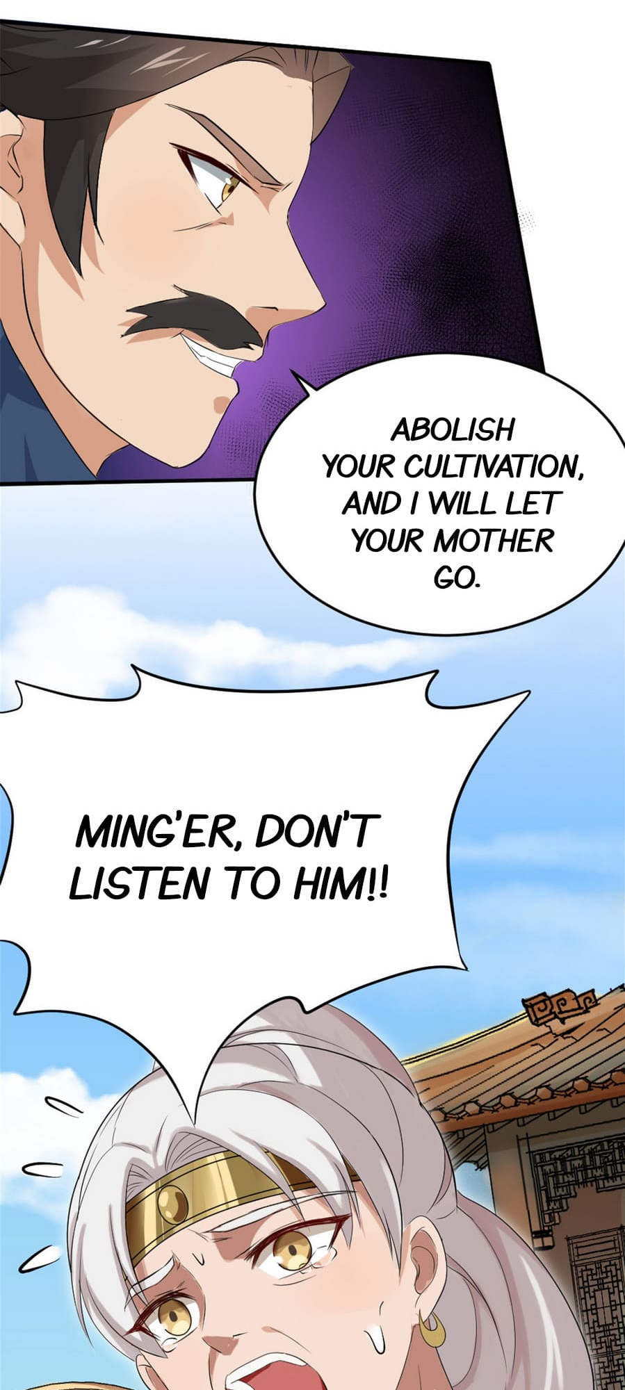 The Dragon Emperor Ch. 6 第28页