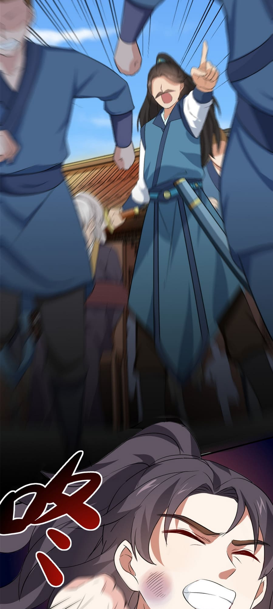 The Dragon Emperor Ch. 6 第31页