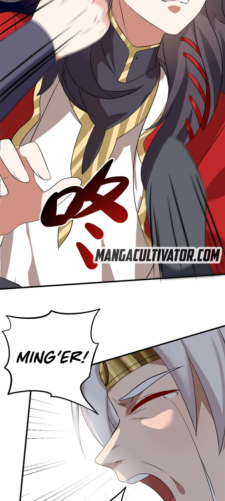 The Dragon Emperor Ch. 6 第32页