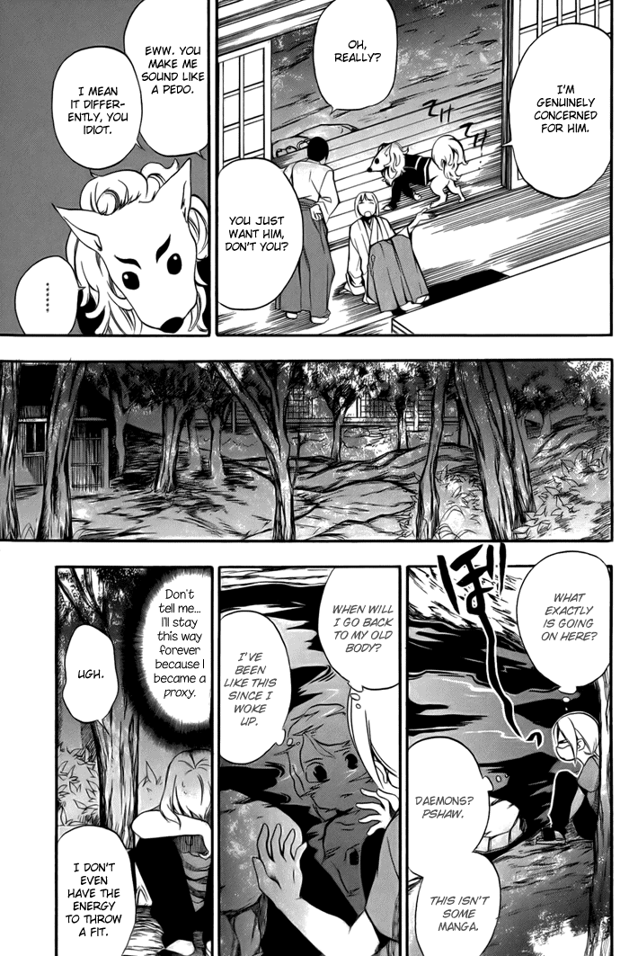 HI-no-KAGUTSUCHI Yuri, Amaterasu 第15页