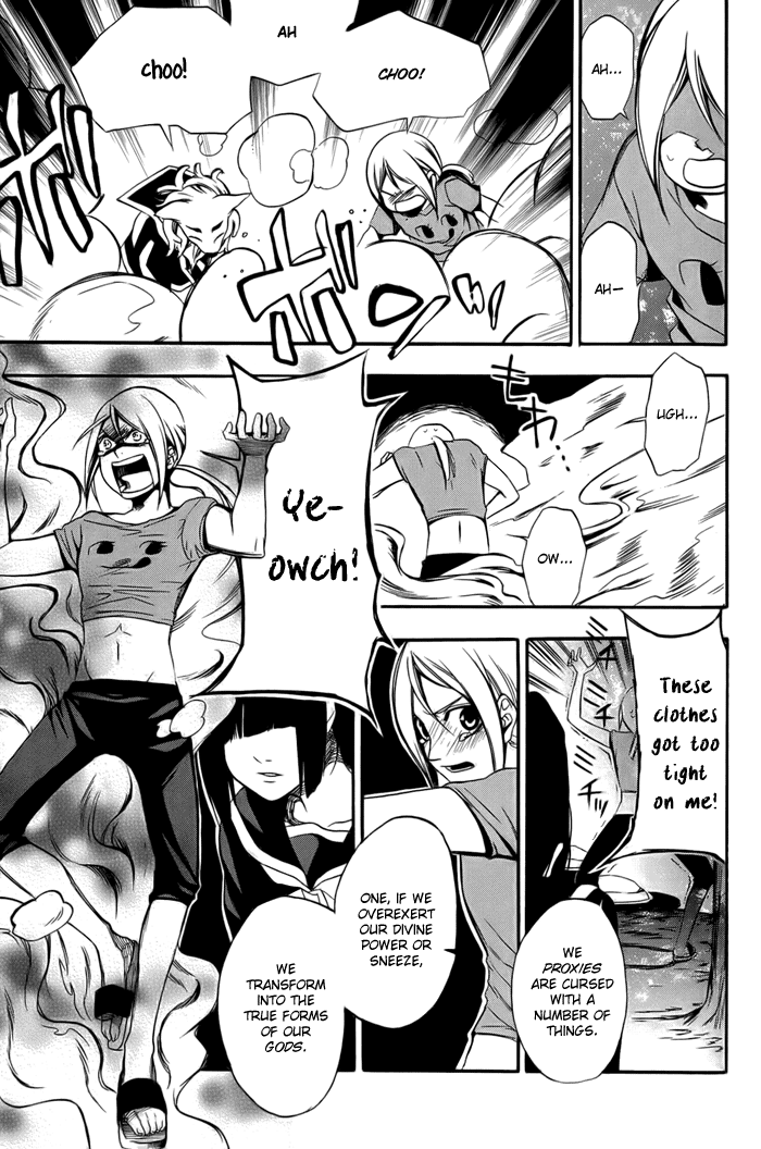 HI-no-KAGUTSUCHI Yuri, Amaterasu 第17页