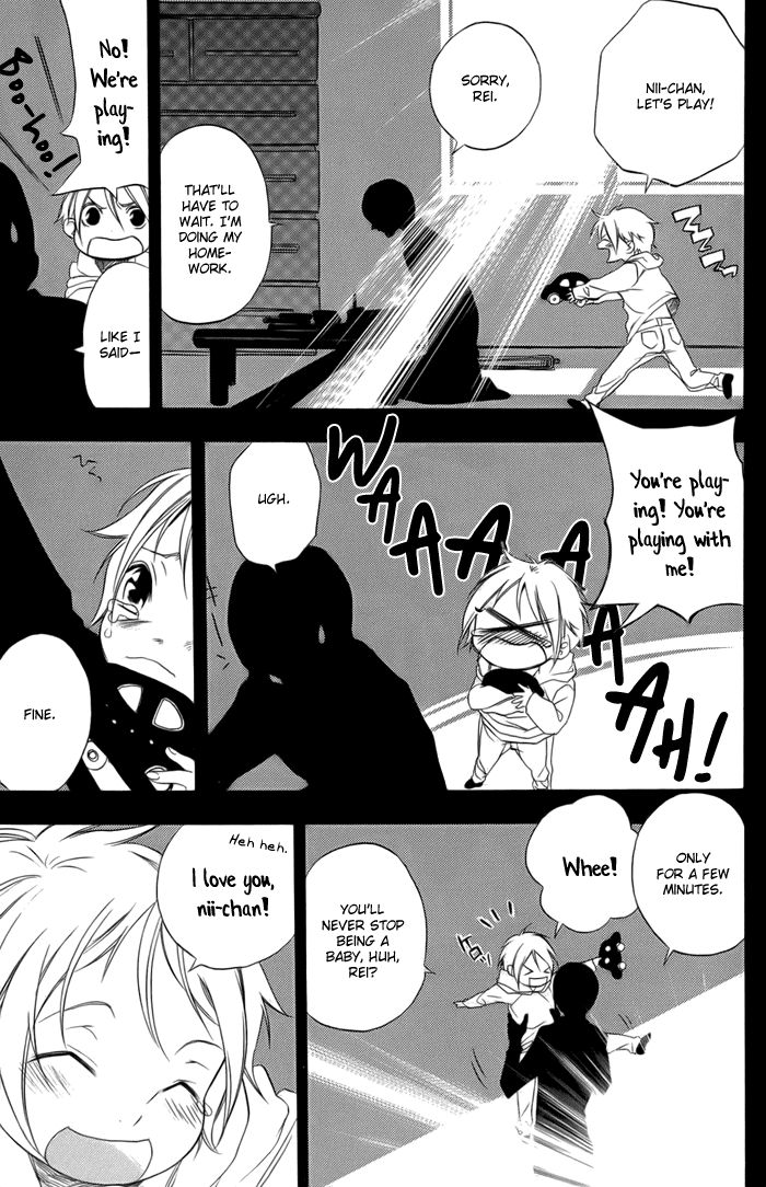HI-no-KAGUTSUCHI Yuri, Amaterasu 第3页