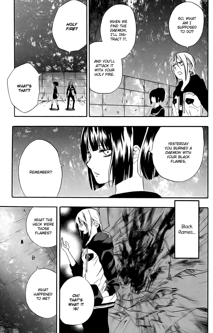 HI-no-KAGUTSUCHI Yuri, Amaterasu 第25页