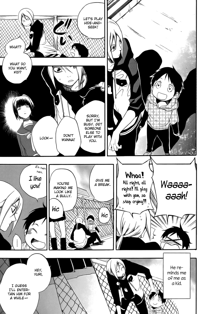 HI-no-KAGUTSUCHI Yuri, Amaterasu 第29页