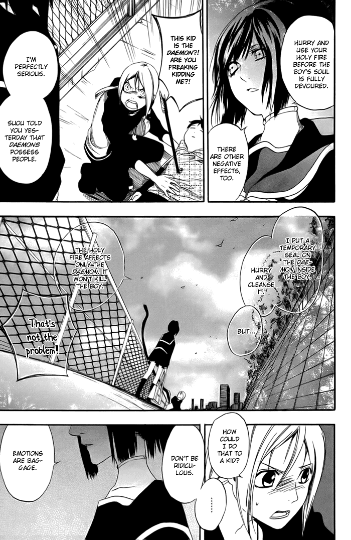 HI-no-KAGUTSUCHI Yuri, Amaterasu 第31页
