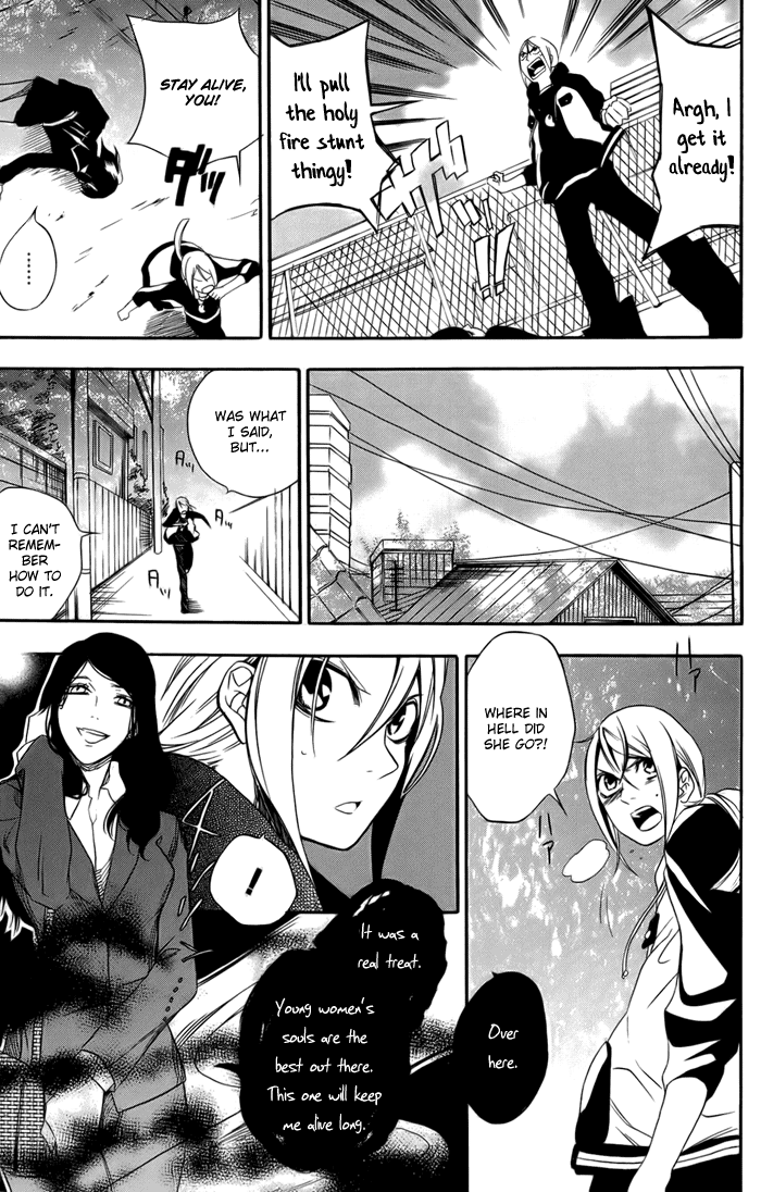 HI-no-KAGUTSUCHI Yuri, Amaterasu 第37页