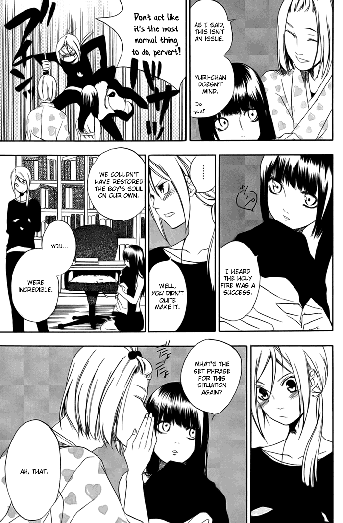 HI-no-KAGUTSUCHI Yuri, Amaterasu 第51页