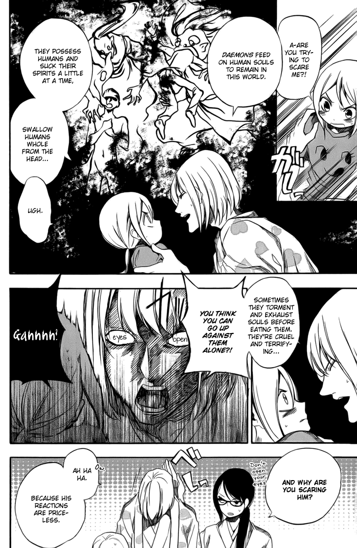 HI-no-KAGUTSUCHI Yuri, Amaterasu 第10页