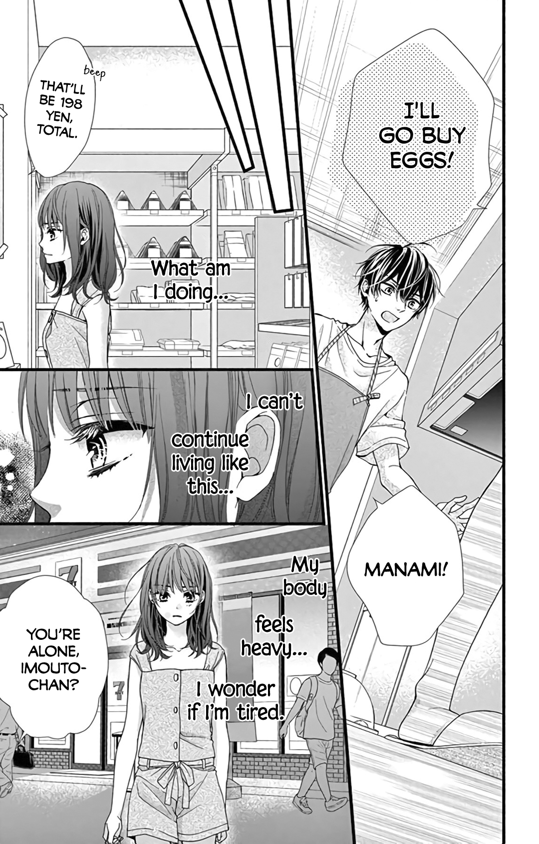Kore wa Ai de, Koi ja Nai Vol. 1 Ch. 2 第23页