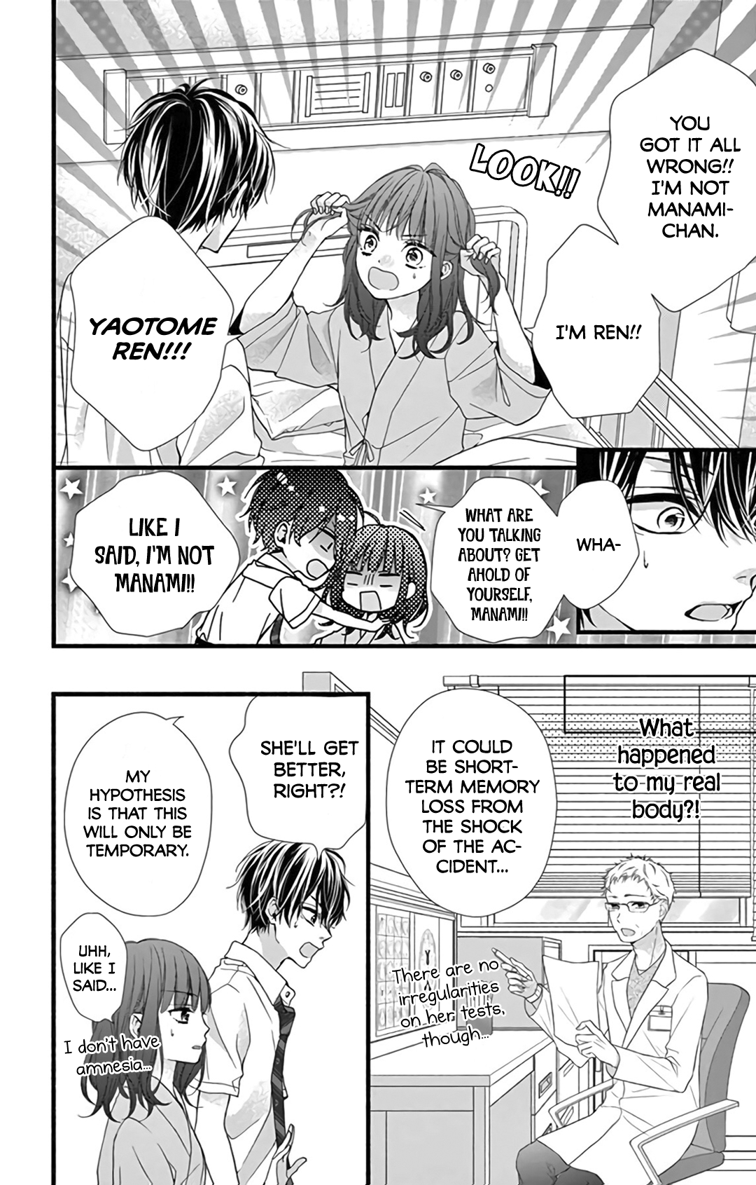 Kore wa Ai de, Koi ja Nai Vol. 1 Ch. 2 第6页