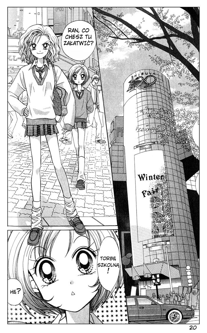 GALS! Vol. 1 Ch. 1 第21页