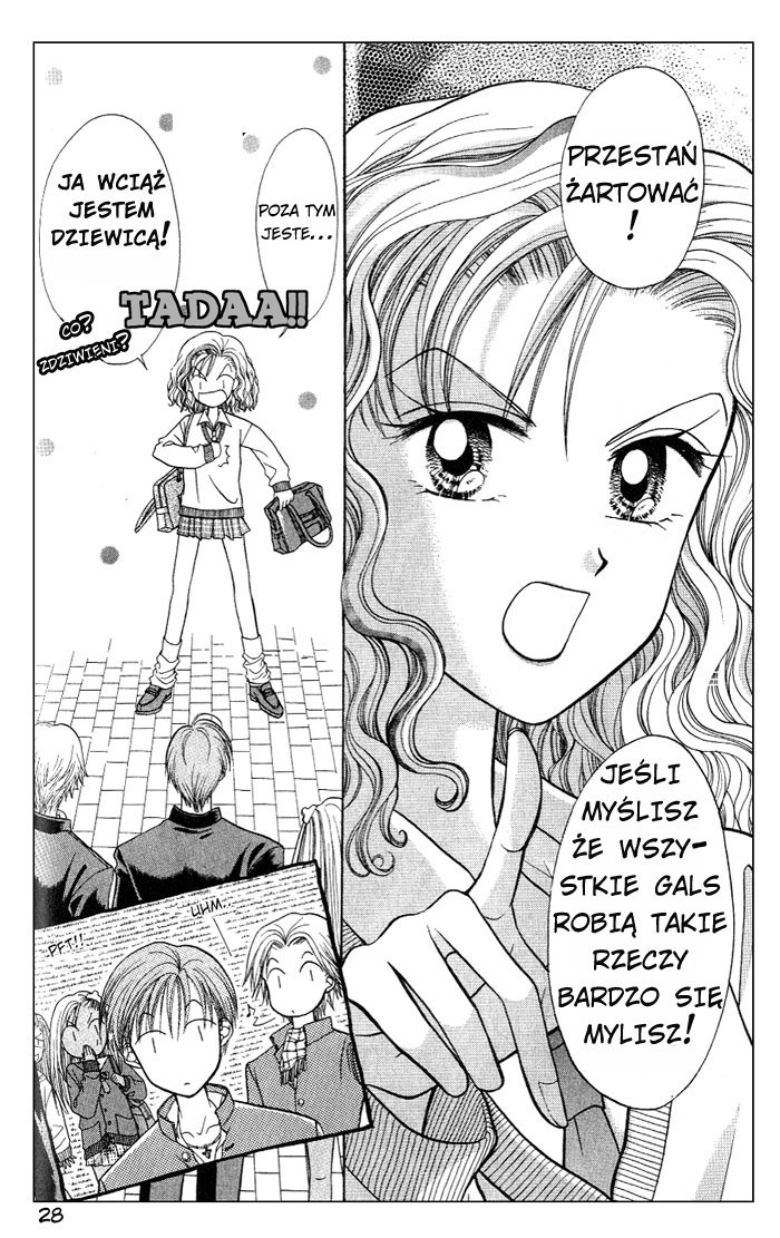 GALS! Vol. 1 Ch. 1 第29页