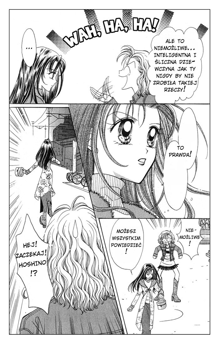 GALS! Vol. 1 Ch. 1 第37页