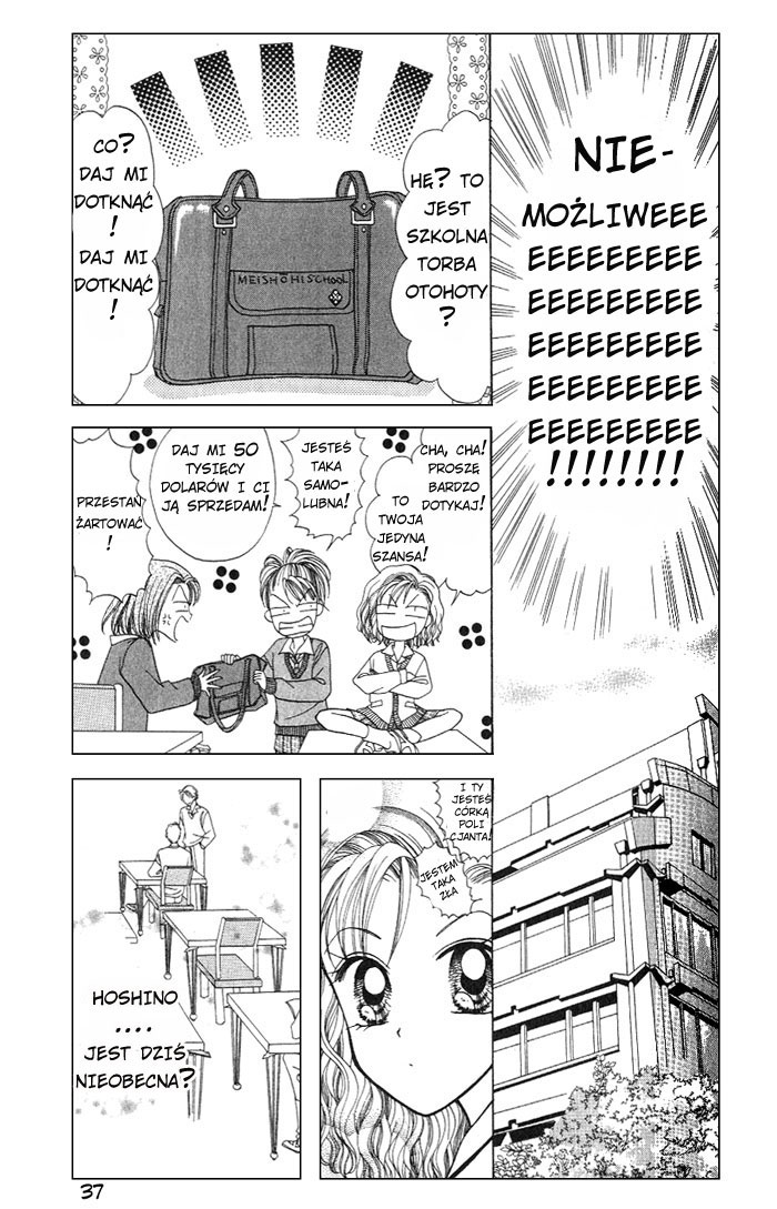 GALS! Vol. 1 Ch. 1 第38页