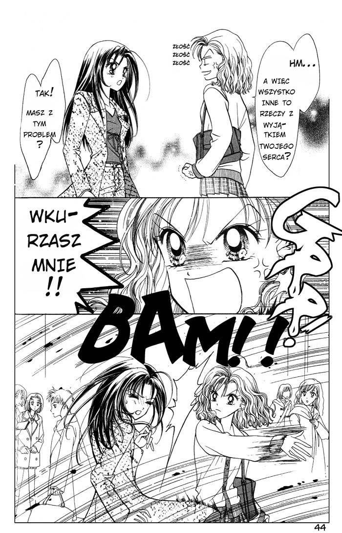 GALS! Vol. 1 Ch. 1 第45页