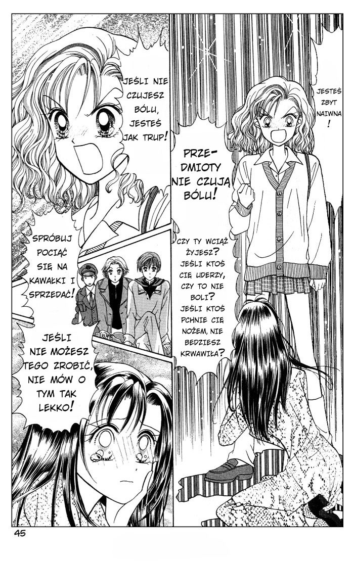 GALS! Vol. 1 Ch. 1 第46页