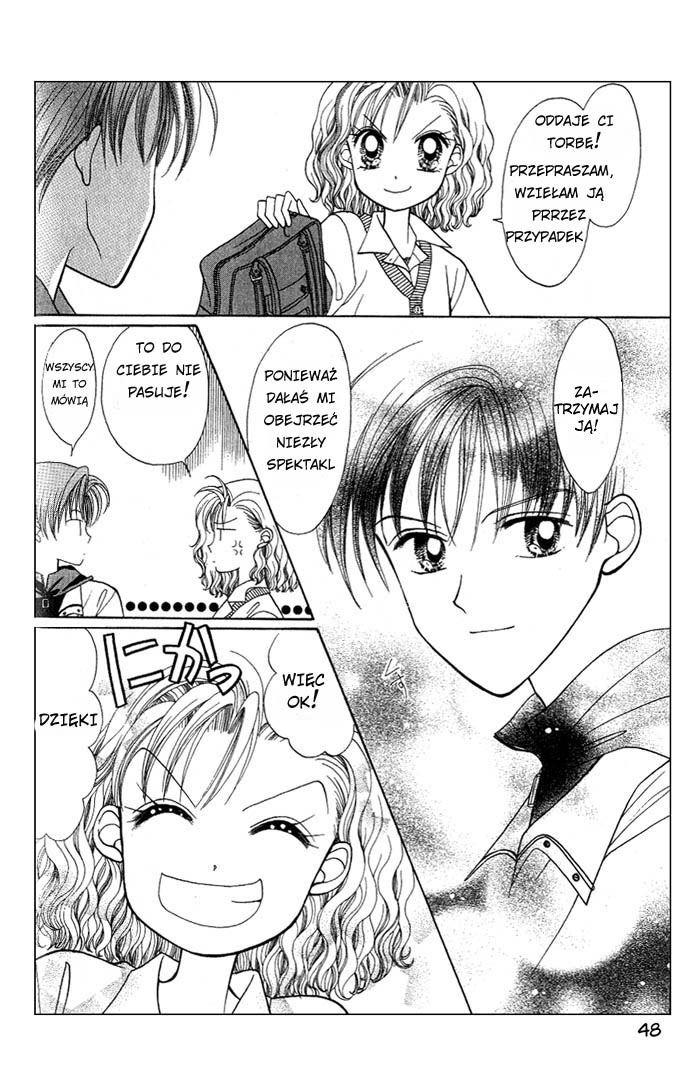 GALS! Vol. 1 Ch. 1 第49页