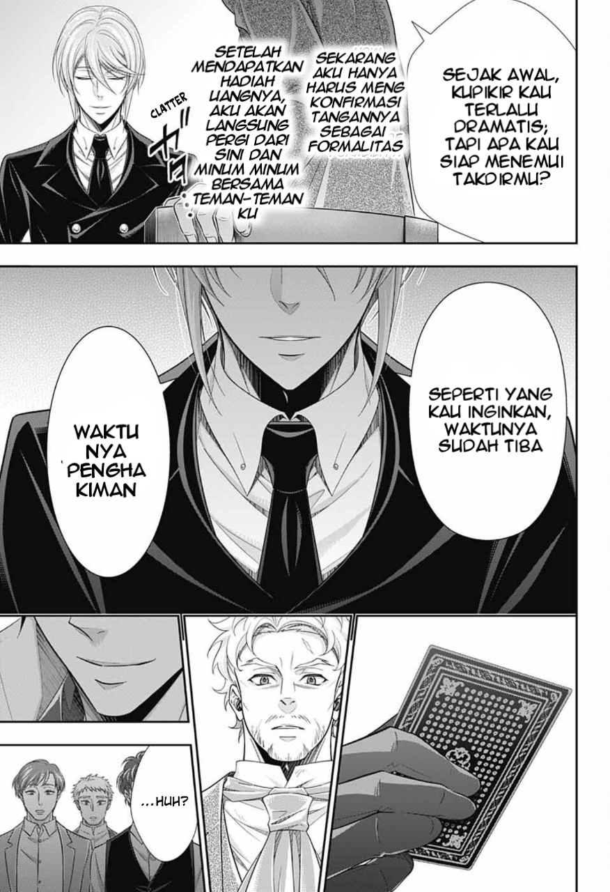Yuukoku no Moriarty: The Remains Play of The Lord Of Crime Act 2 第19页