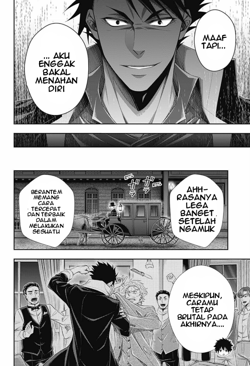 Yuukoku no Moriarty: The Remains Play of The Lord Of Crime Act 2 第36页