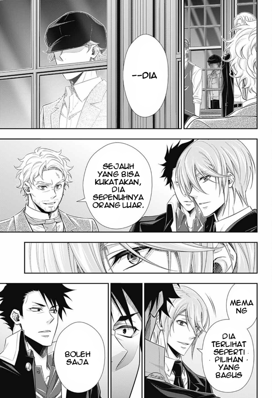 Yuukoku no Moriarty: The Remains Play of The Lord Of Crime Act 2 第7页