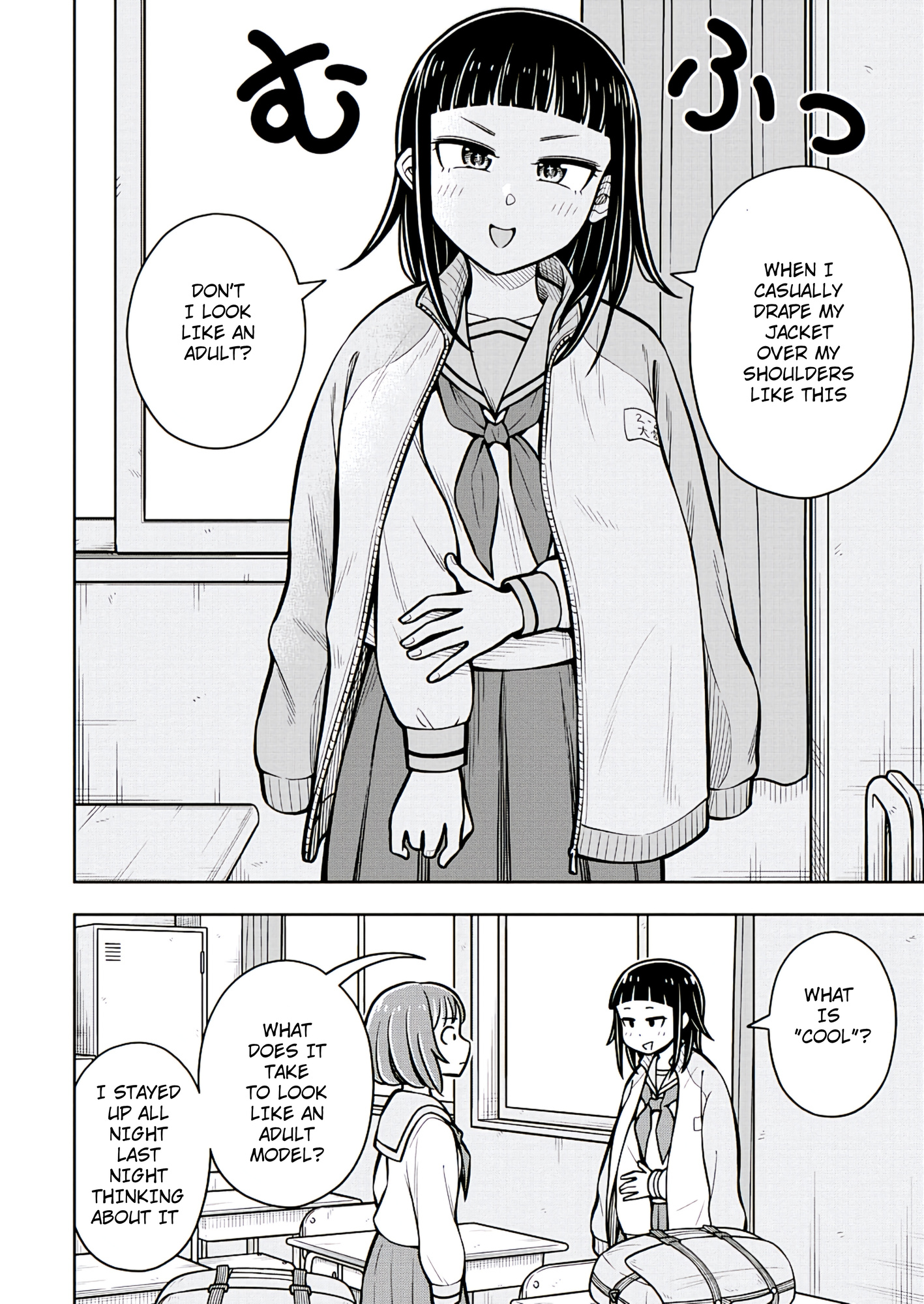 Kyou kara Hajimeru Osananajimi Spin-Off 第2页