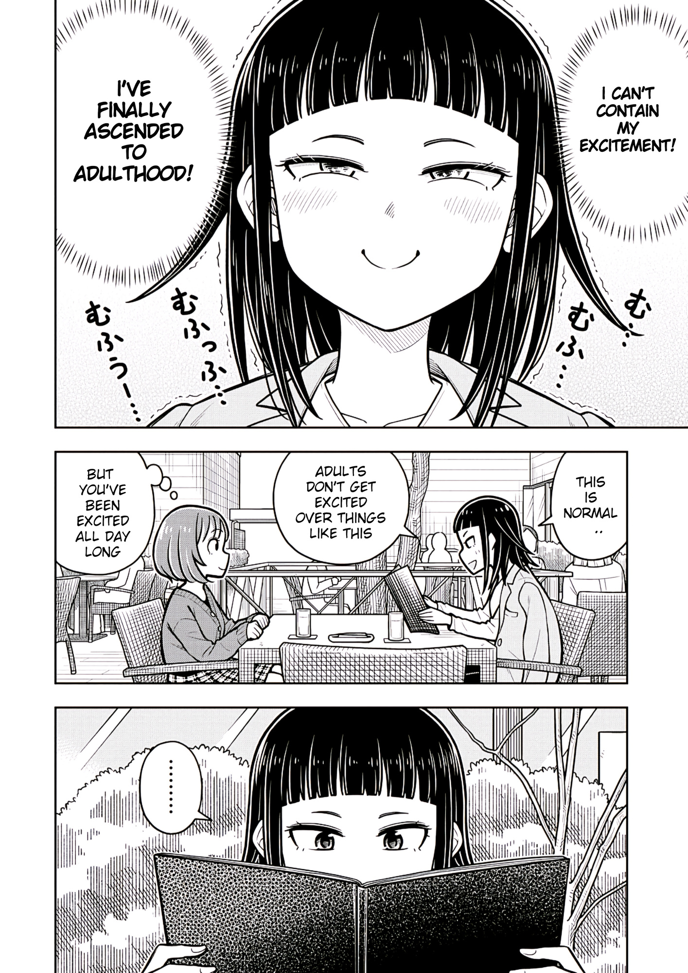 Kyou kara Hajimeru Osananajimi Spin-Off Childhood Friends Starting Today Spin-Off Chapter 1 第14页