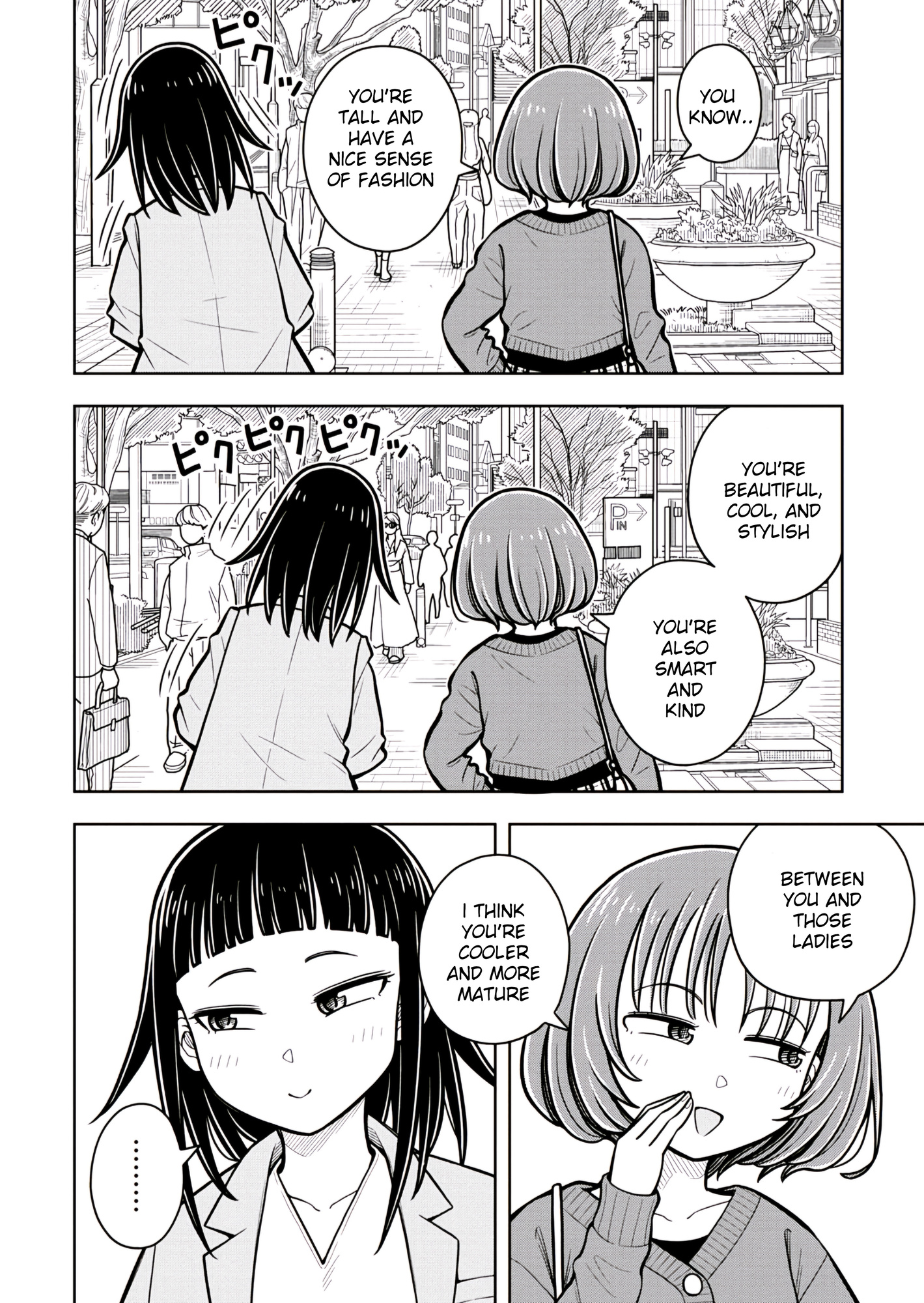 Kyou kara Hajimeru Osananajimi Spin-Off Childhood Friends Starting Today Spin-Off Chapter 1 第10页