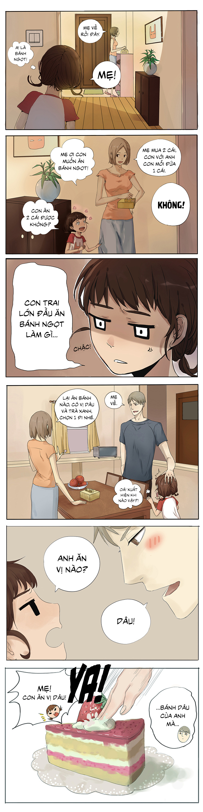 My Brother Is a Big Idiot! 第3页