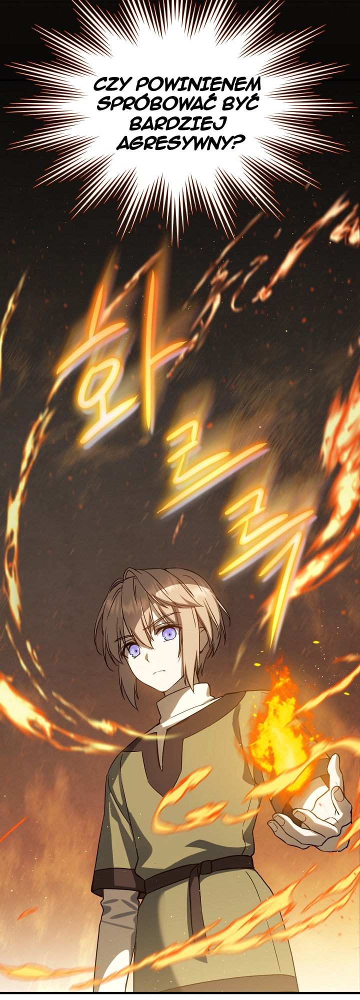 The Return of the 8th Class Mage Vol. 1 Ch. 2 第23页