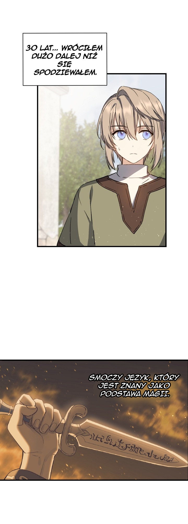 The Return of the 8th Class Mage Vol. 1 Ch. 2 第4页