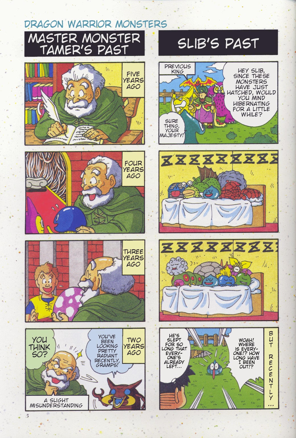 1P Comic Dragon Quest Monsters: Terry's Wonderland 第7页