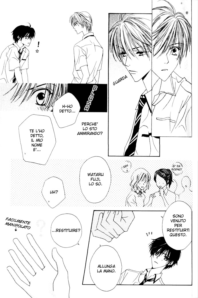 Sono Yubi Dake ga Shitte Iru Ring.1 Parte B 第3页
