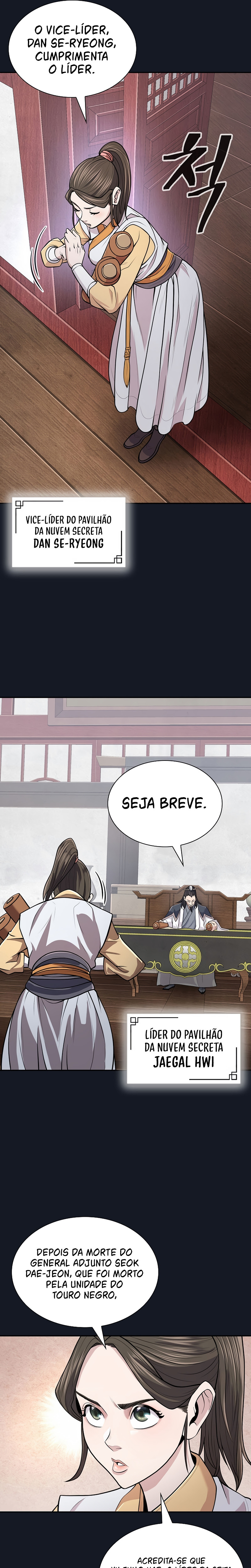 Sword Demon Island Ch. 6 第31页