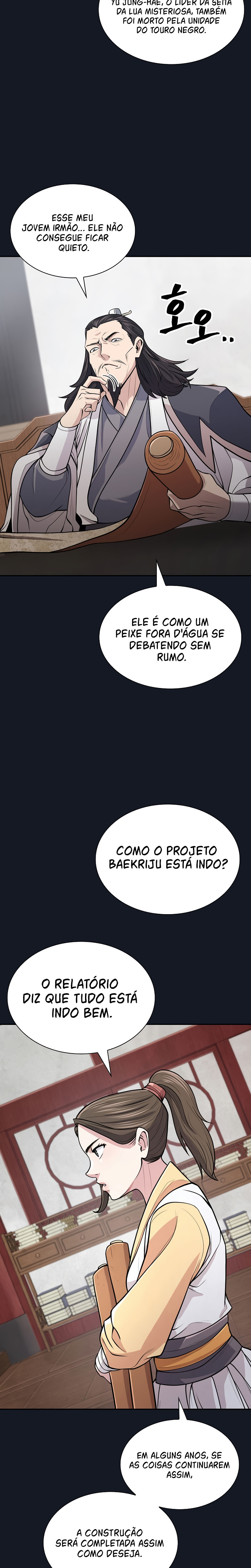 Sword Demon Island Ch. 6 第32页